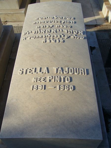 מַצֵּבה פון TAJOURI Stella