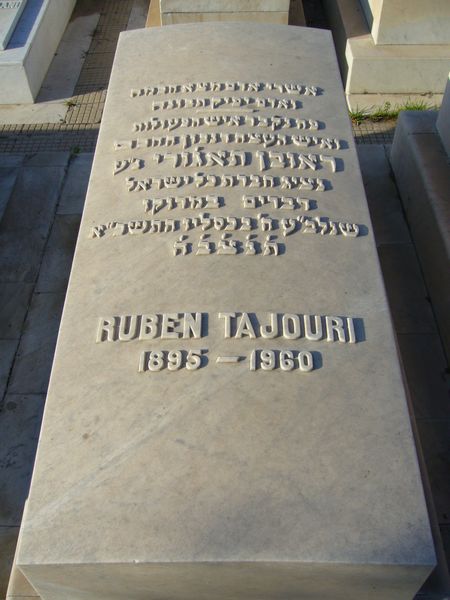 Grabstein von TAJOURI Ruben