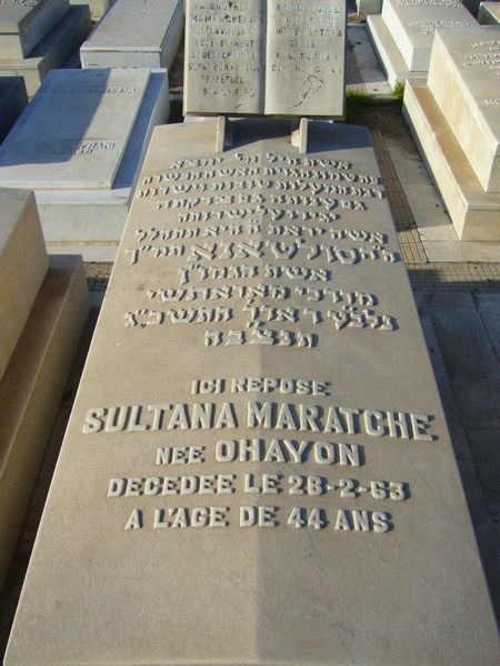 Tombstone of MARATCHE Sultana