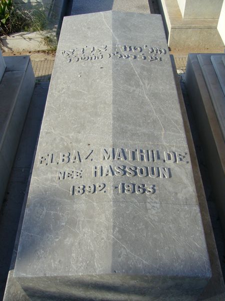 Grafsteen van ELBAZ Mathilde