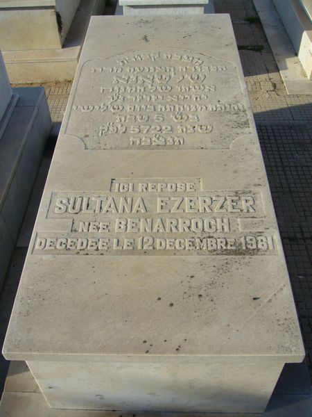 Stèle de EZERZER Sultana