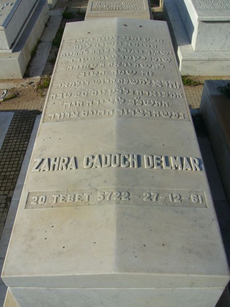 شاهدة قبر DELMAR Zehra