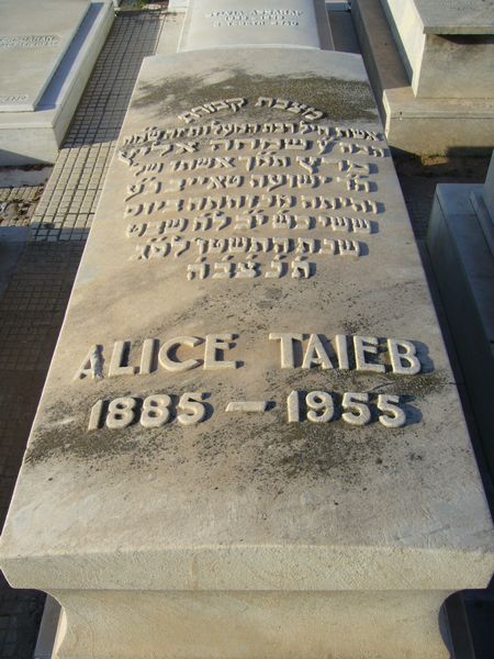 מַצֵּבה פון TAIEB Alice