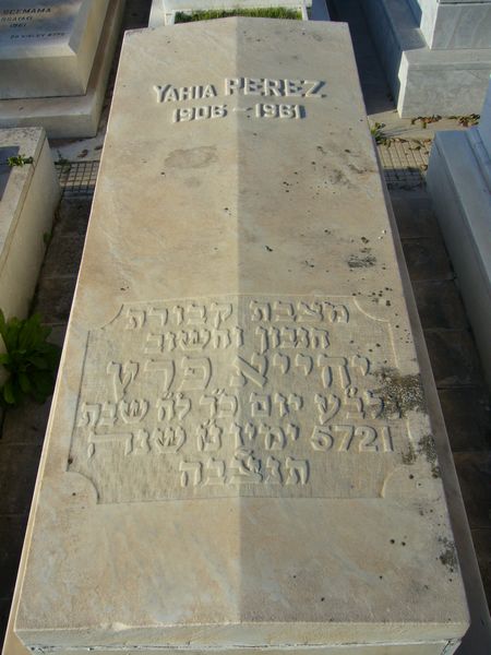 Grabstein von PEREZ Yahia