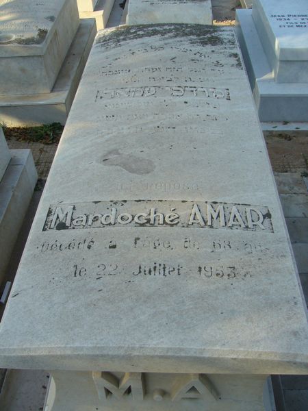 AMAR Mardoché 的墓碑