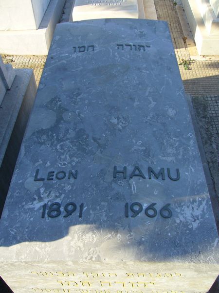 מַצֵּבה פון HAMU Leon Judah