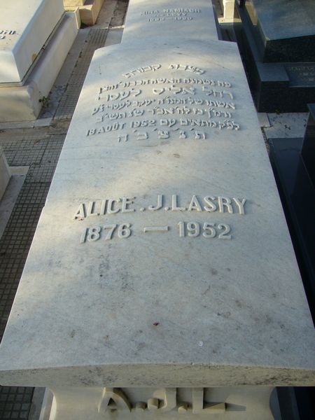 מַצֵּבה פון LASRY Alice J.