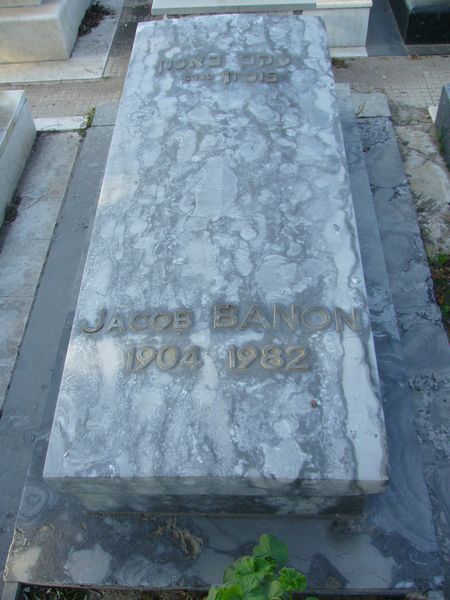 Grabstein von BANON Jacob