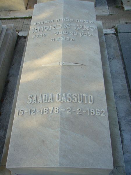 מַצֵּבה פון CASSUTO Saada