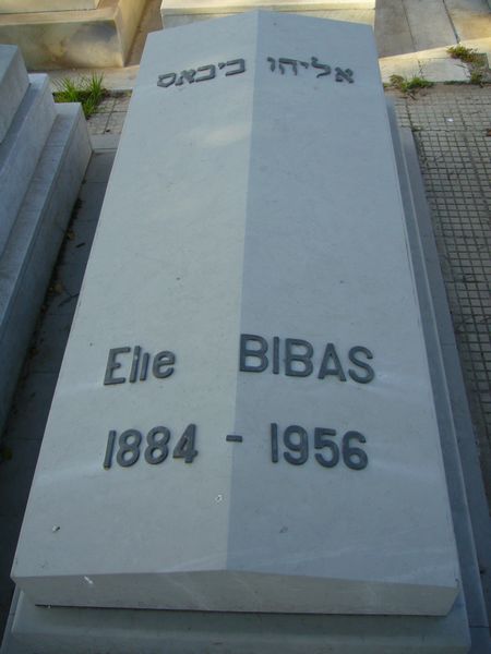 Grabstein von BIBAS Elie
