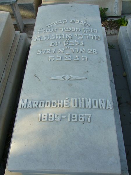 Stèle de OHNONA Mardoché