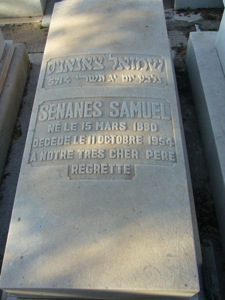 Grabstein von SENANES Samuel