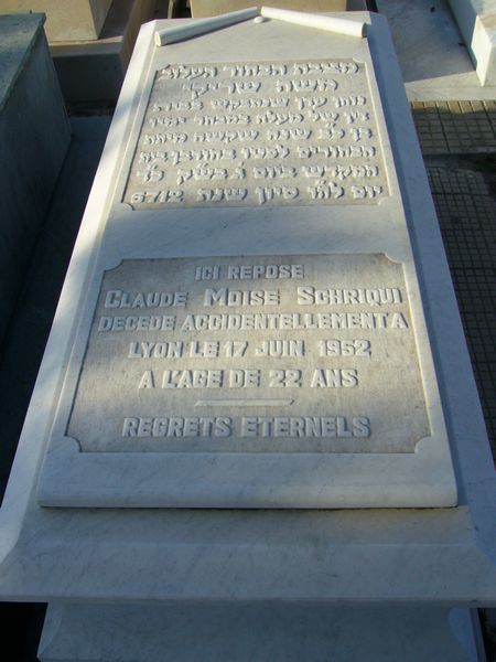 מצבת SCHRIQUI Claude Moise