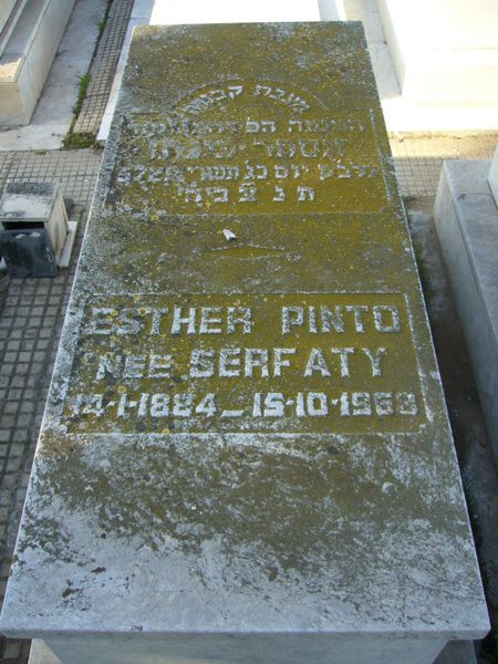 Grabstein von PINTO Esther