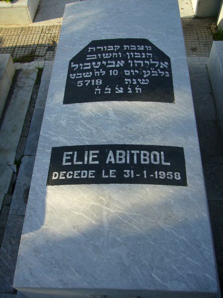Lápide de ABITBOL Elie