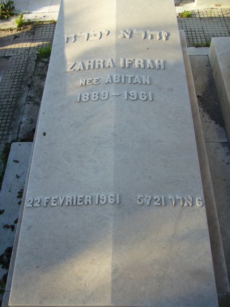 Stèle de IFRAH Zahra