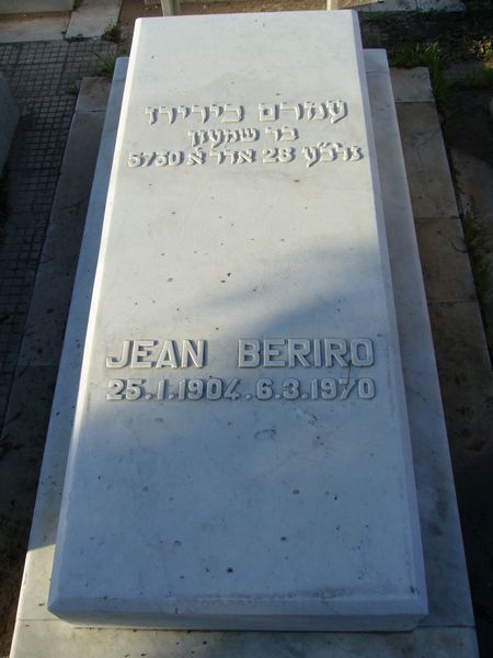 Надгробие BERIRO Jean