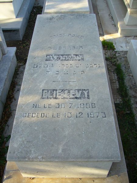 מַצֵּבה פון LEVY Elie