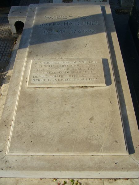 Grabstein von HATCHUEL Joseph