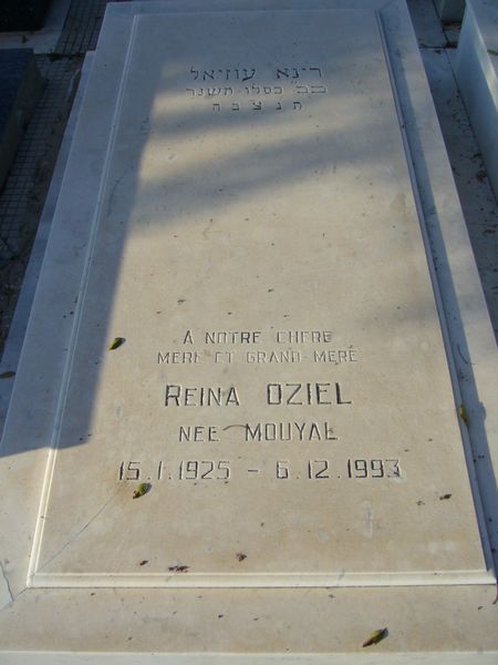 Stèle de OZIEL Reina