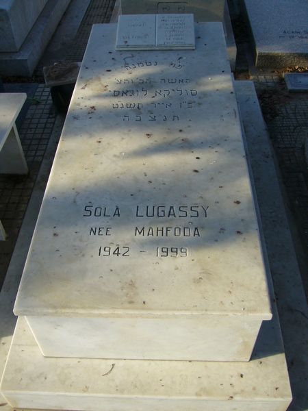 מַצֵּבה פון LUGASSY Solange