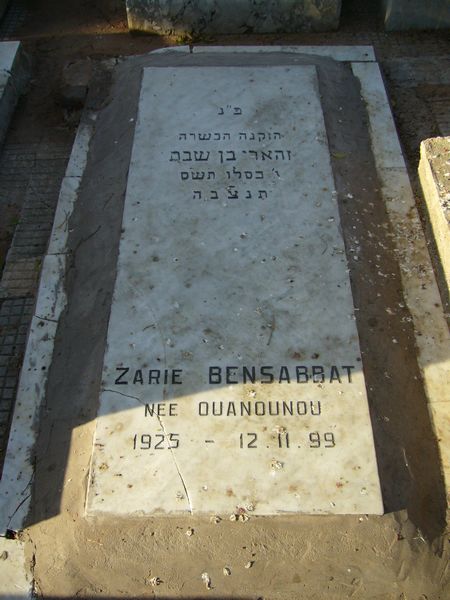 Grabstein von BENSABBAT Zarie