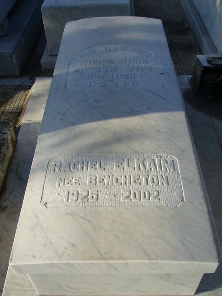 Stèle de ELKAIM Rachel