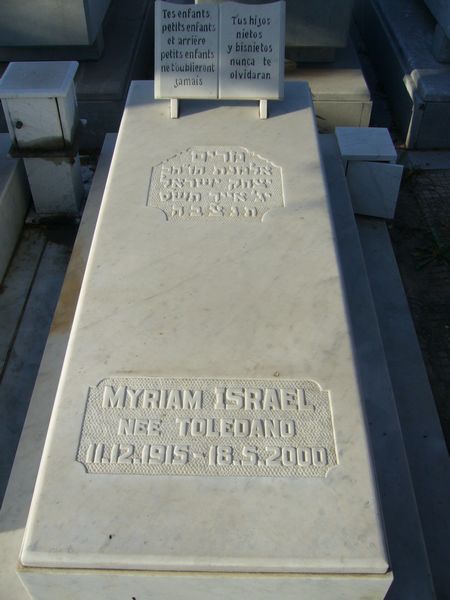 Stèle de ISRAEL Myriam