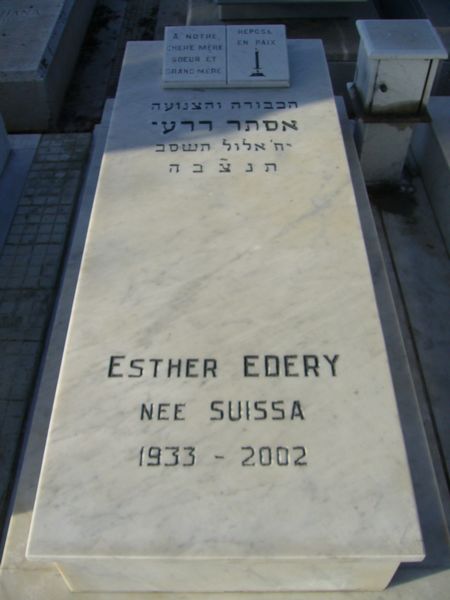 Stèle de EDERY Esther
