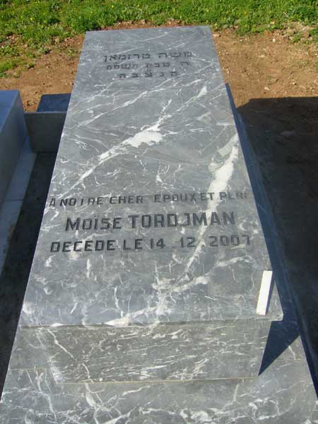 Grabstein von TORDJMAN Moise
