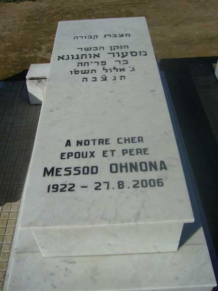 Tombstone of OHNONA Messod