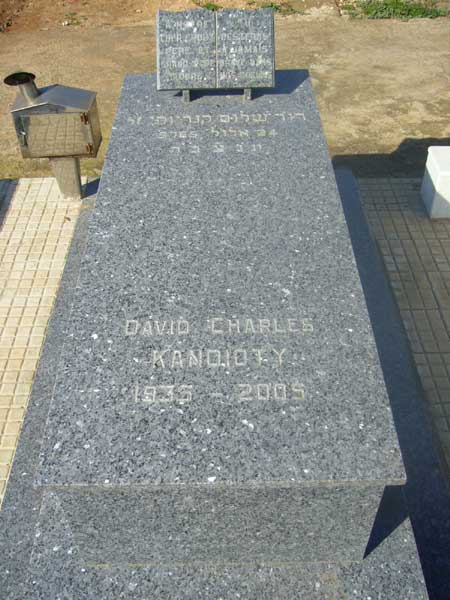 شاهدة قبر KANDIOTY David Charles