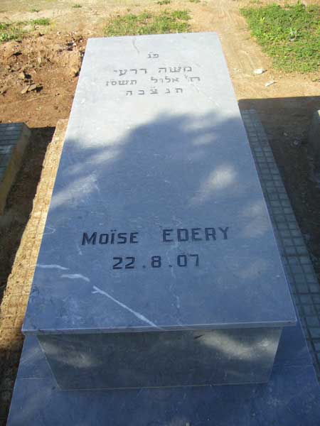 Stèle de EDERY Moise