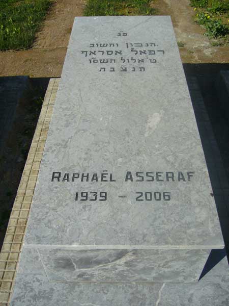 מַצֵּבה פון ASSERAF Raphael