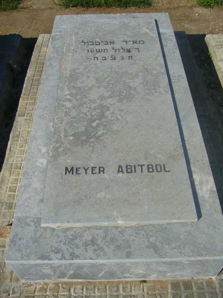 Tombstone of ABITBOL Meyer