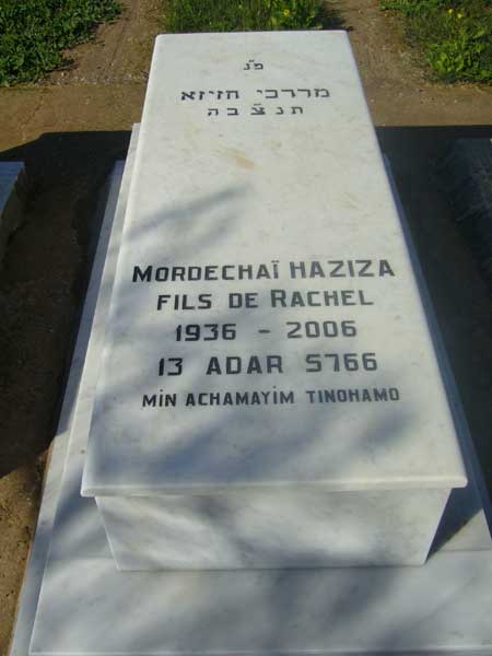 Grabstein von HAZIZA Mordechai