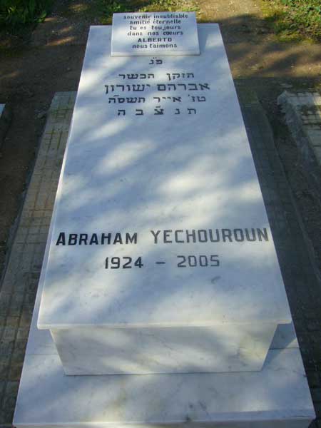 Stèle de YECHOUROUN Abraham
