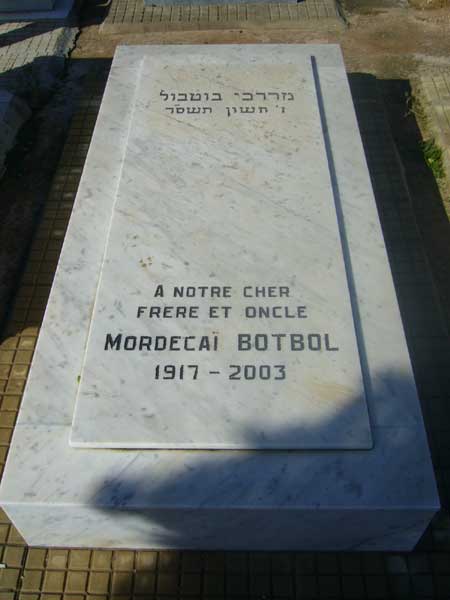 BOTBOL Mordecai 的墓碑