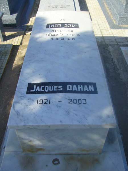 شاهدة قبر DAHAN Jacques