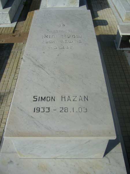 Grabstein von HAZAN Simon