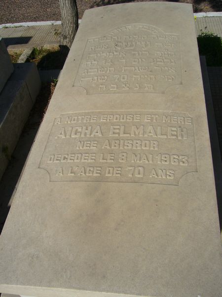 Tombstone of ELMALEH Aicha