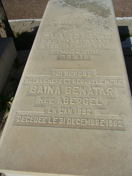 Grabstein von BENATAR Baina