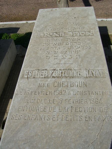 Grabstein von HAYAT Esther Fortunné