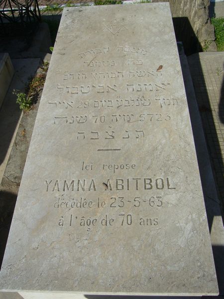 ABITBOL Yamna 的墓碑
