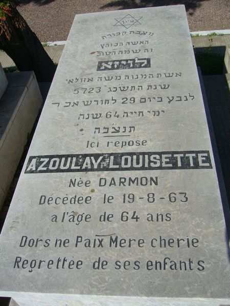 AZOULAY Louisette 的墓碑