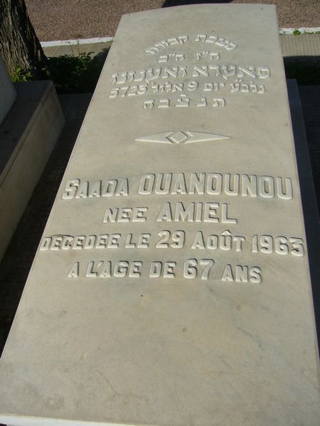 Stèle de OUANOUNOU Saada