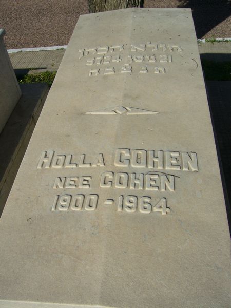 Надгробие COHEN Holla