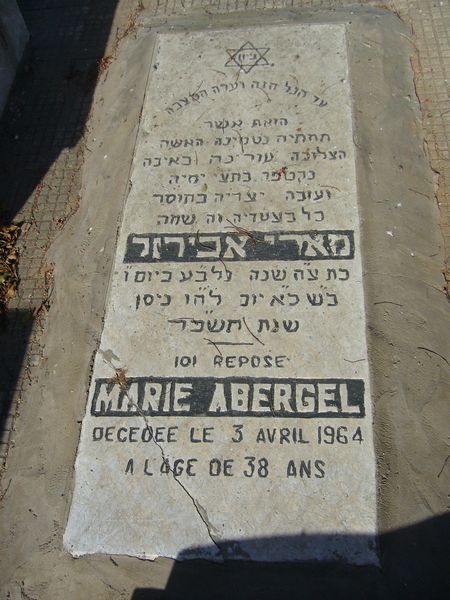 מצבת ABERGEL Marie