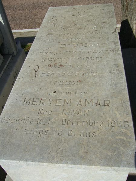 Tombstone of AMAR Meryem