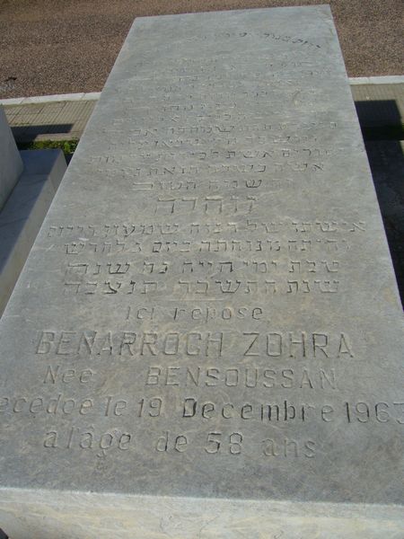 Grabstein von BENARROCH Zohra